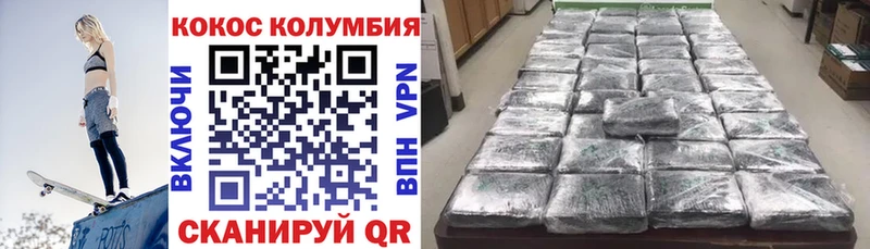 Купить наркоту Чудово АМФ  Мефедрон  ГАШИШ  Конопля 