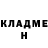 Кетамин VHQ Story Dash