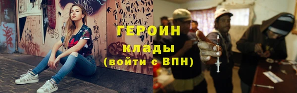 дурь Белоозёрский
