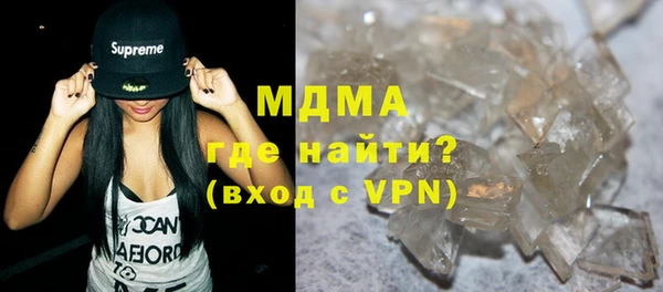 mdpv Балабаново