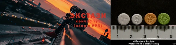 шишки Покров