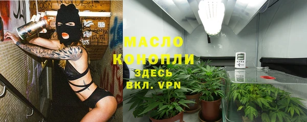 mdpv Балабаново