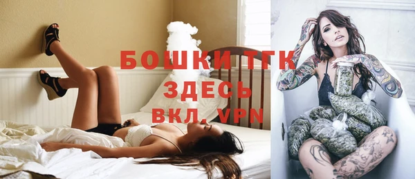 амфетамин Баксан