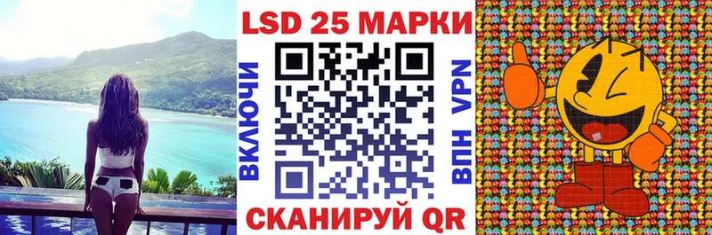 Марки 25I-NBOMe 1500мкг  omg ссылка  Чудово 
